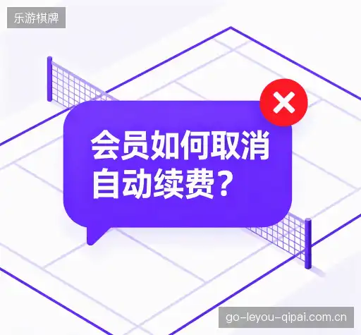 疑问解答集
